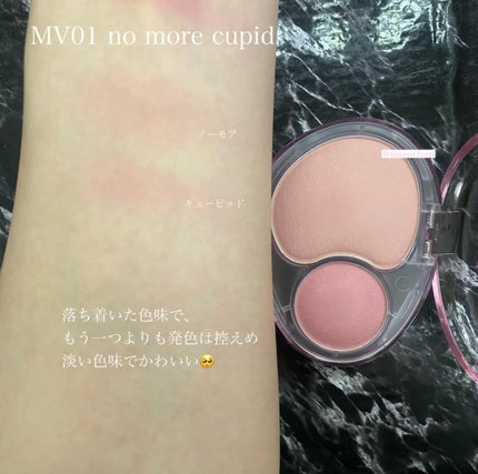 デュアルチークメロウ/fwee/ジェル・クリームチークを使ったクチコミ(4枚目)