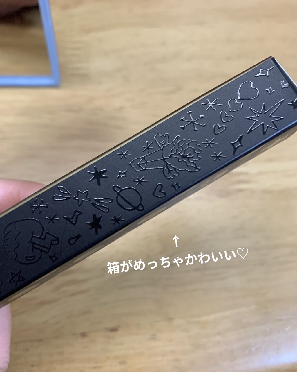 オイルインラッシュマキシマイザー/LB/マスカラ下地を使ったクチコミ（3枚目）