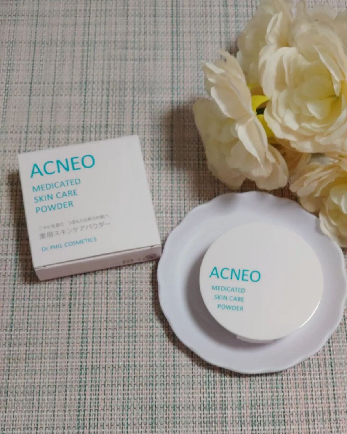 薬用 スキンケア パウダー/アクネオ/プレストパウダーを使ったクチコミ(1枚目)