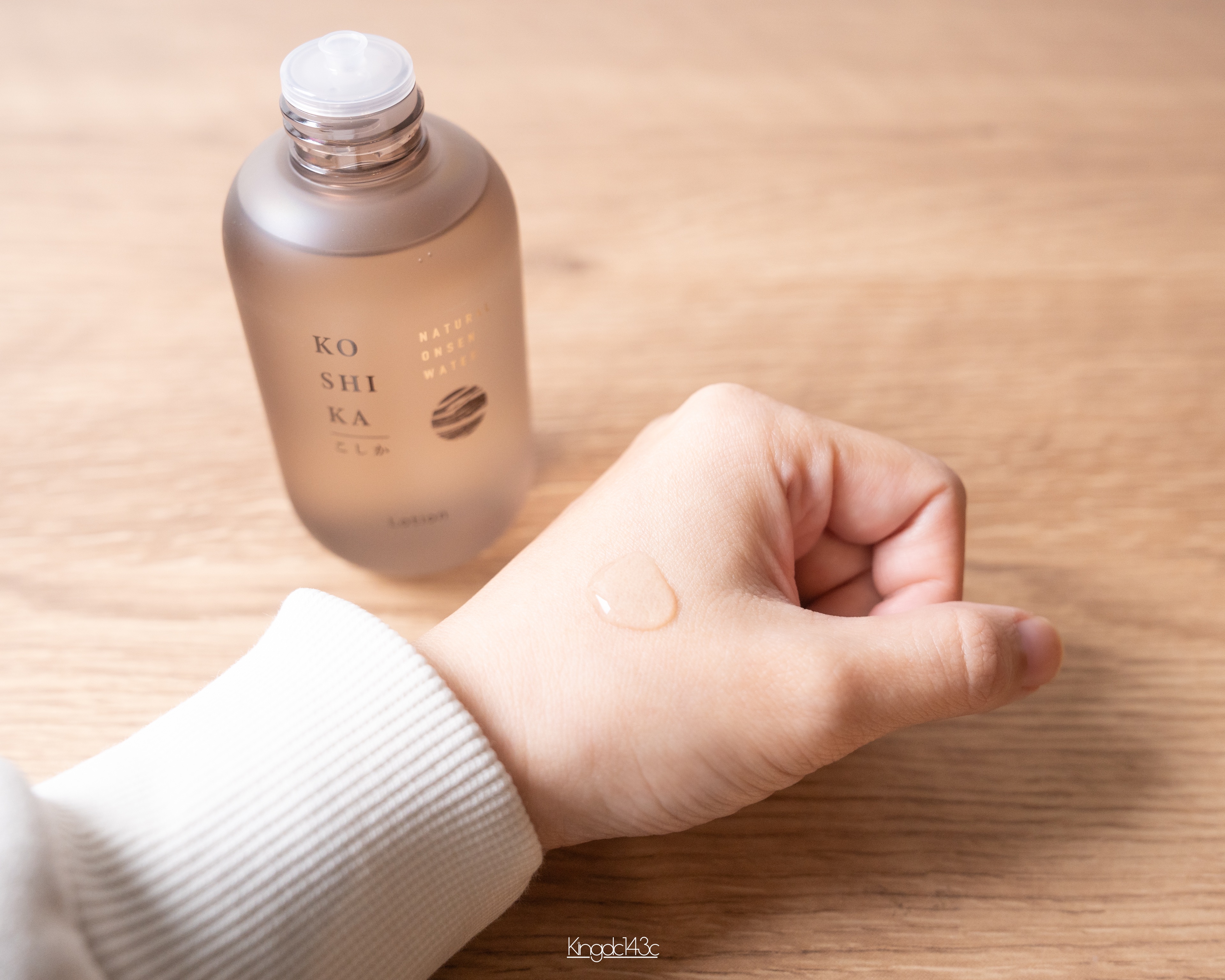 ローション/KO SHI KA | こしか/化粧水を使ったクチコミ（2枚目）