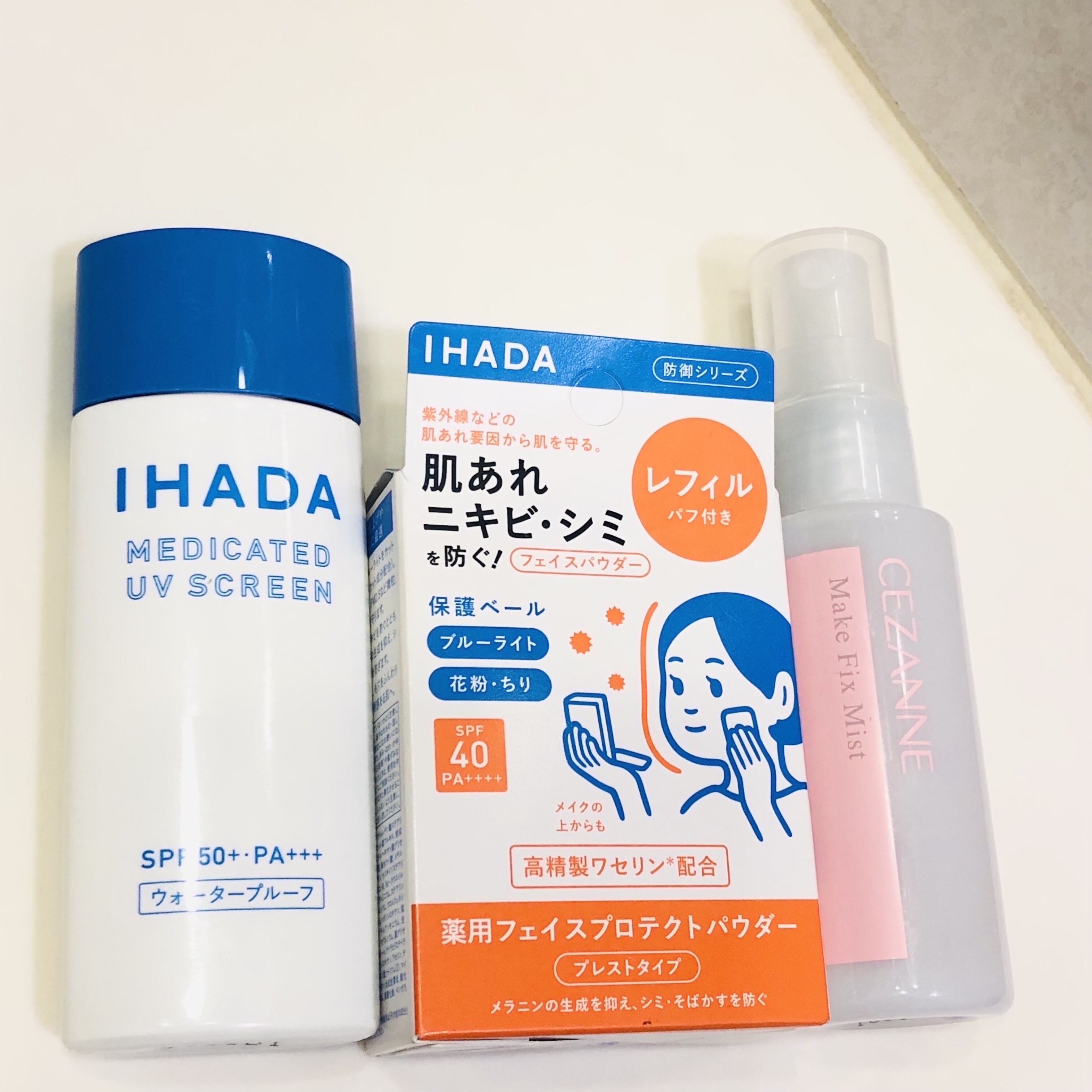 CICA ノーセバムUVパウダー/VT/日焼け止めパウダーを使ったクチコミ（2枚目）