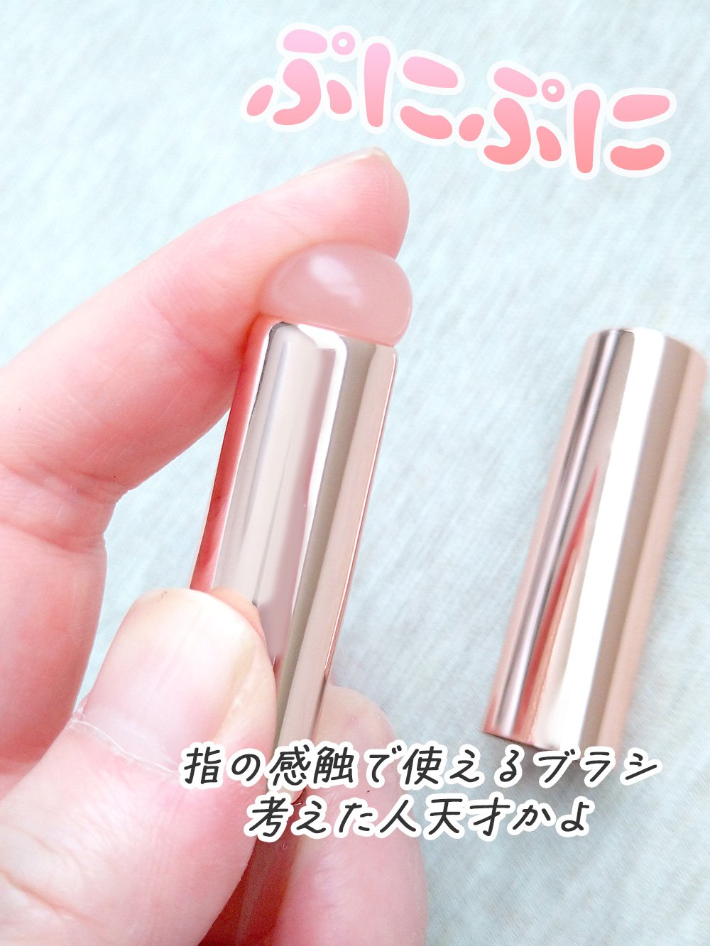 M·A·C ロックド キス インク リップカラー/M・A・C/口紅を使ったクチコミ（2枚目）