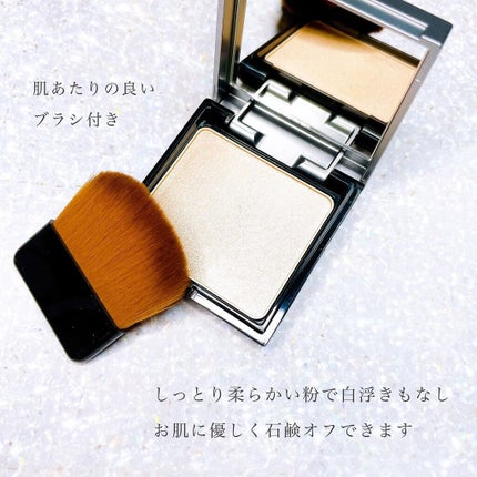 &be ルミナイジングパウダー/&be/パウダーハイライトを使ったクチコミ(3枚目)