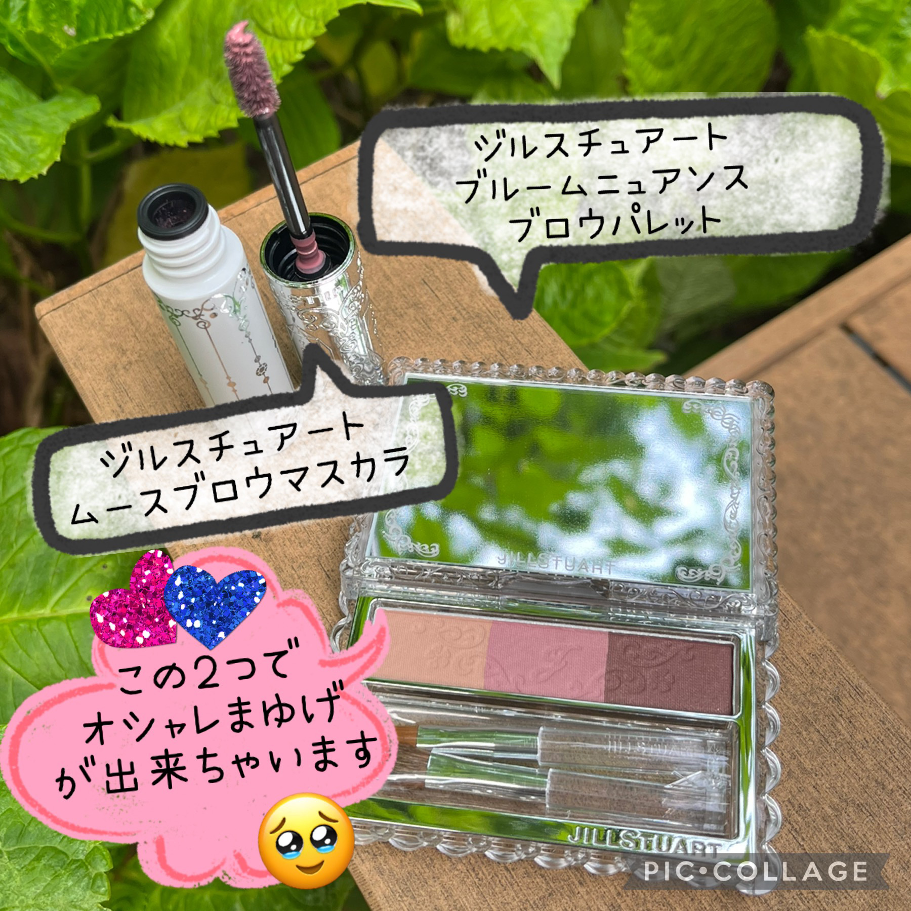 ジルスチュアート ブルームニュアンスブロウパレット 04 violet bloom/JILL STUART/パウダーアイブロウを使ったクチコミ（1枚目）