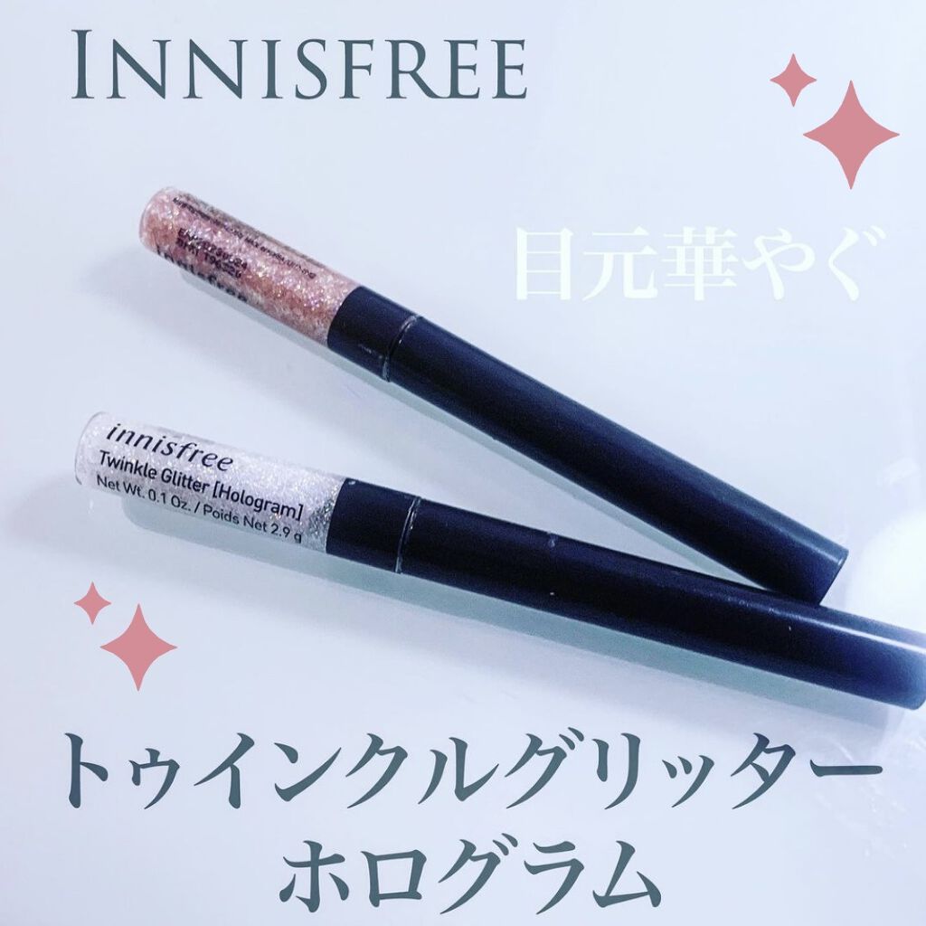 トゥインクル グリッター/innisfree/リキッドアイライナーを使ったクチコミ（2枚目）