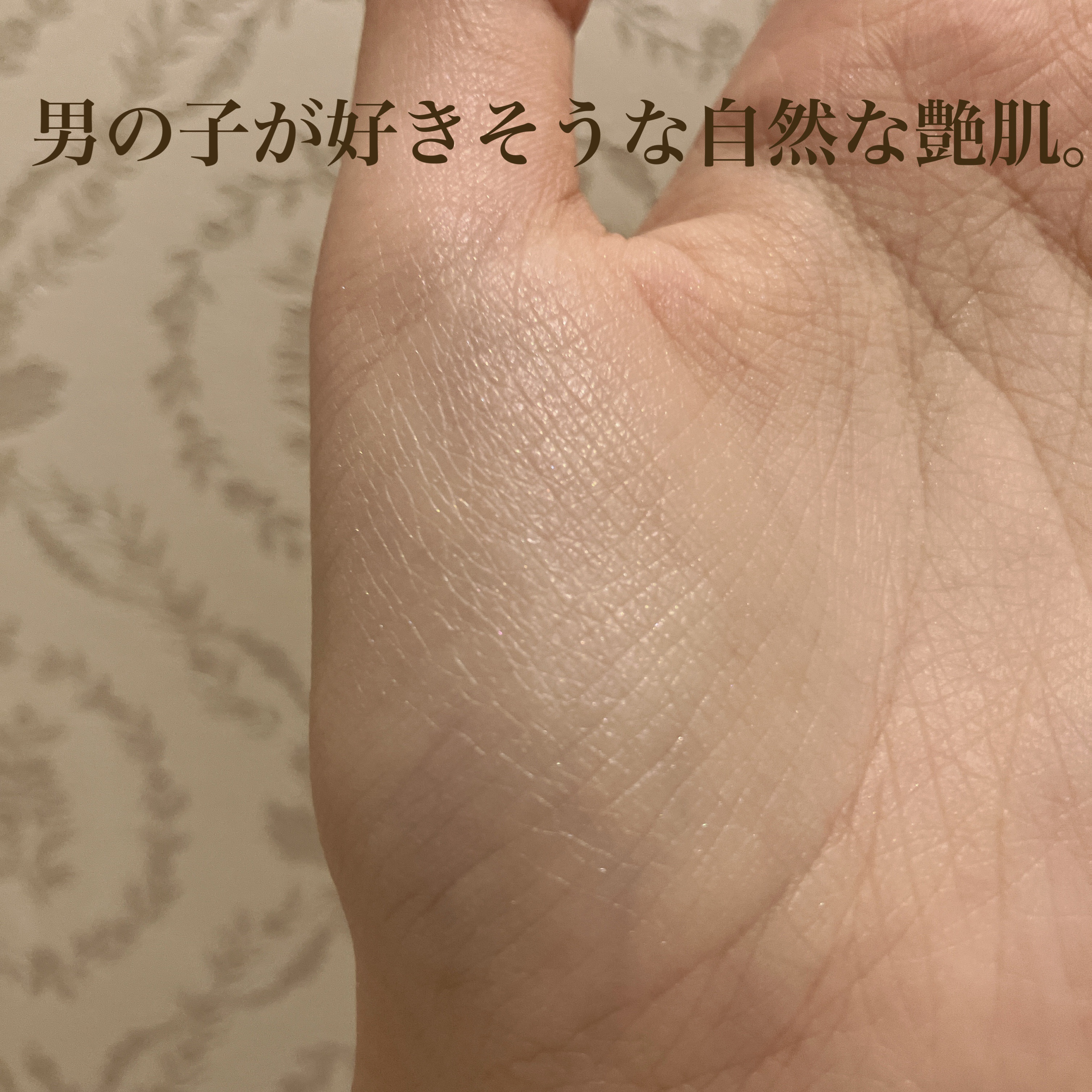 キスミー フェルム ルースワンダーフィニッシュＳＰ/キスミー フェルム/ルースパウダーを使ったクチコミ（3枚目）