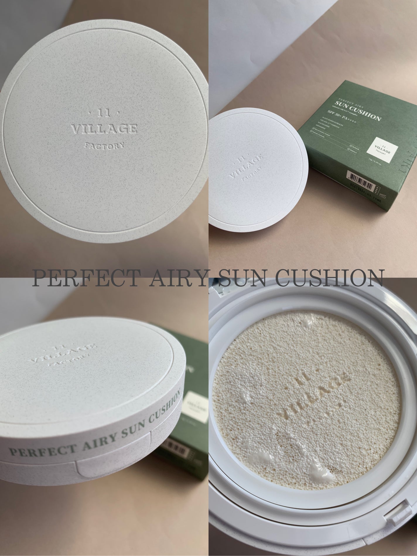 パーフェクトエアリーサンクッション/VILLAGE 11 FACTORY/日焼け止めローションを使ったクチコミ(5枚目)