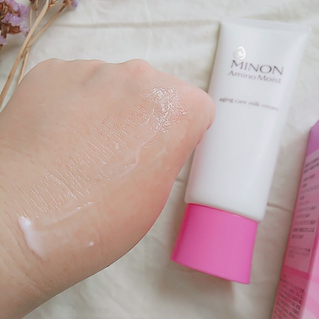 アミノモイスト エイジングケア ミルククリーム/ミノン/フェイスクリームを使ったクチコミ(3枚目)