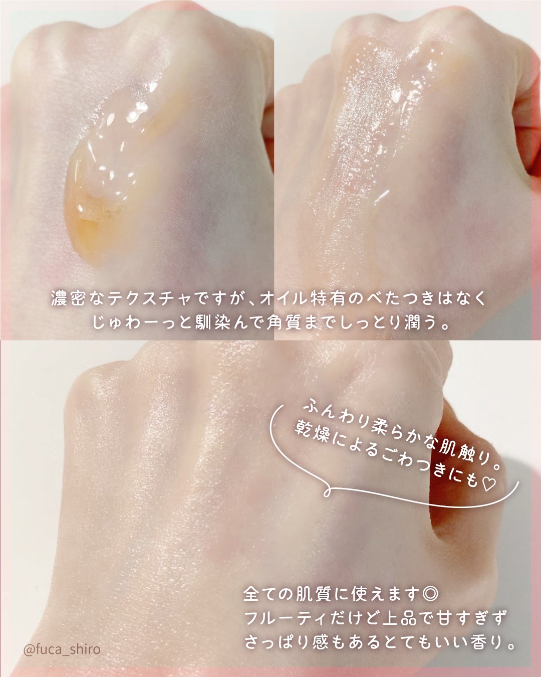 ダブル セーラム EX/CLARINS/美容液を使ったクチコミ(3枚目)