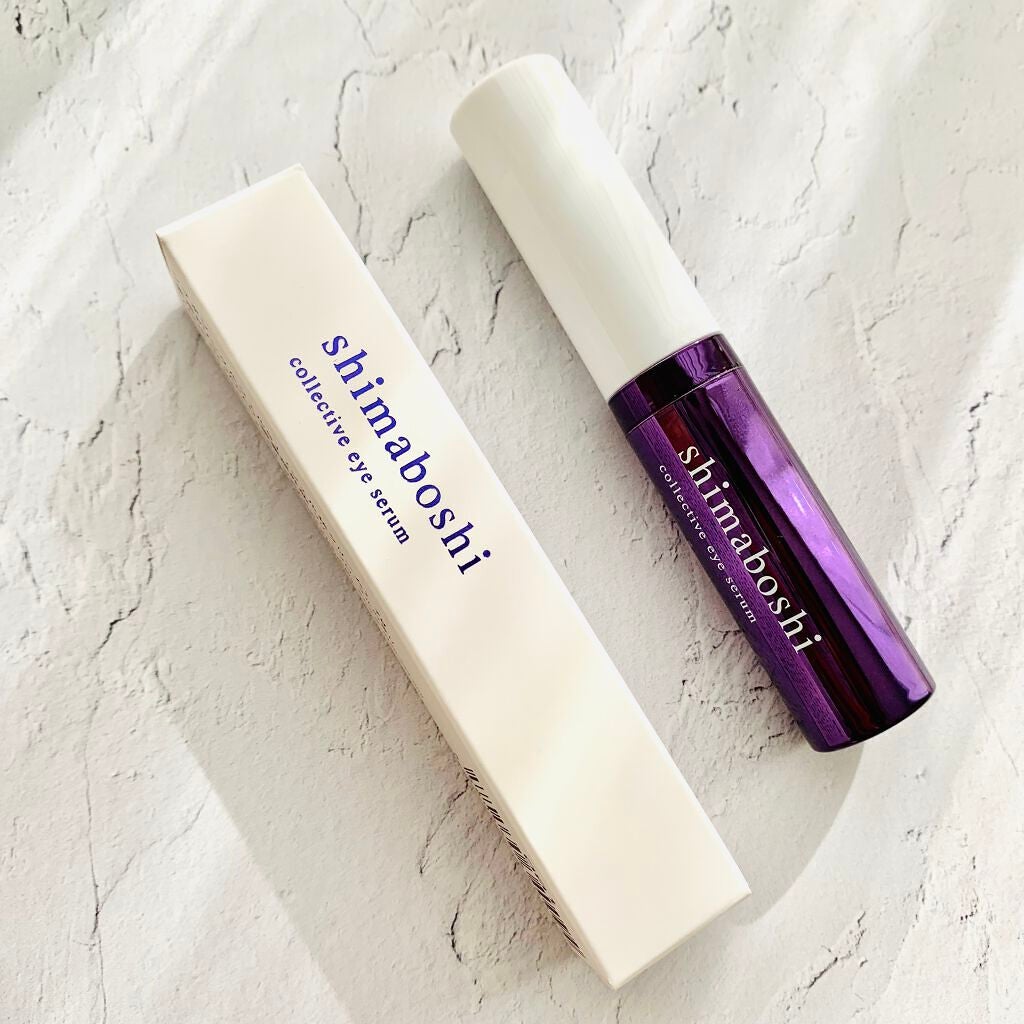 コレクティブアイセラム/shimaboshi/アイケア・アイクリームを使ったクチコミ(1枚目)