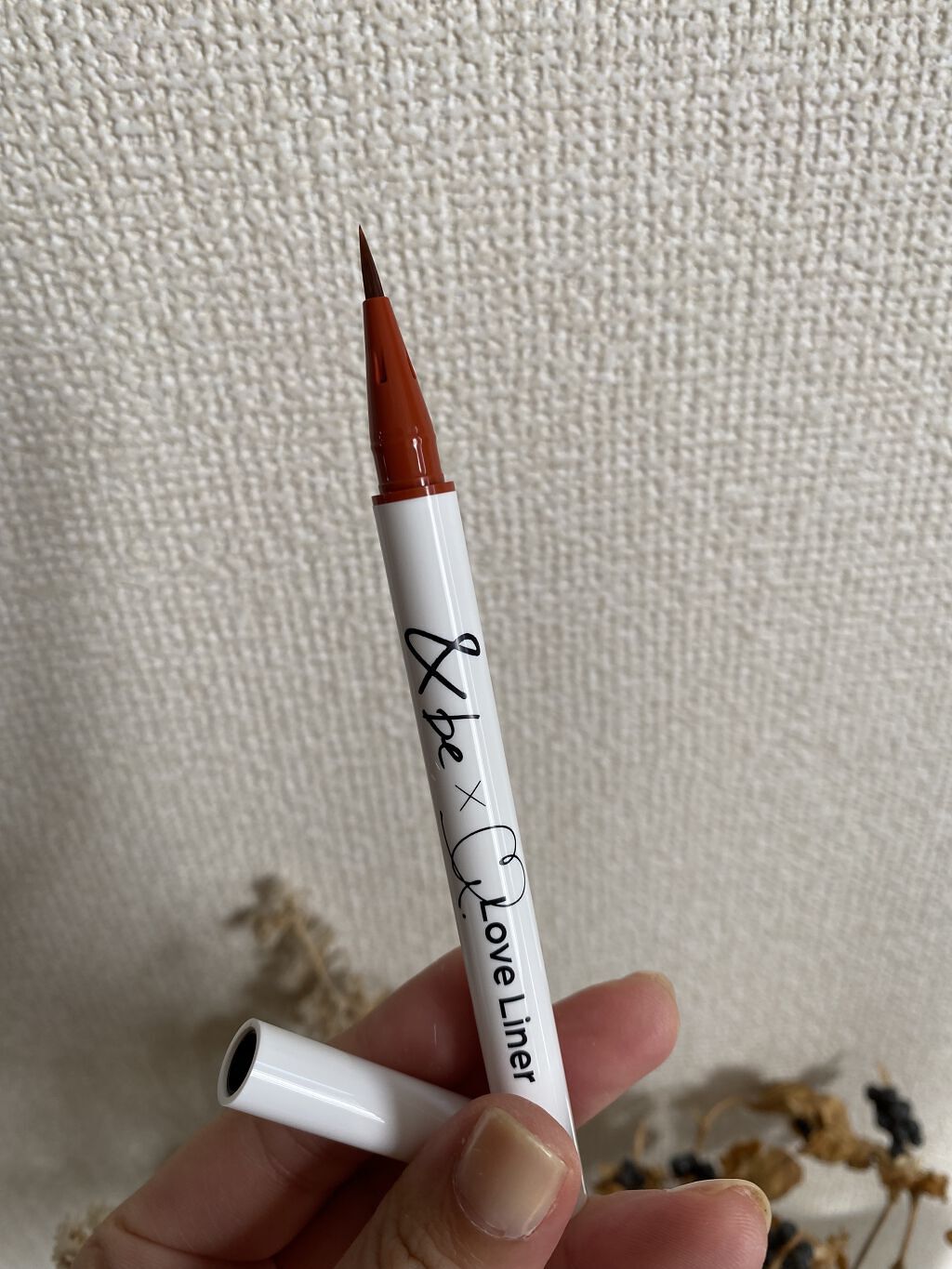 リキッドアイライナー/＆be/リキッドアイライナーを使ったクチコミ（3枚目）