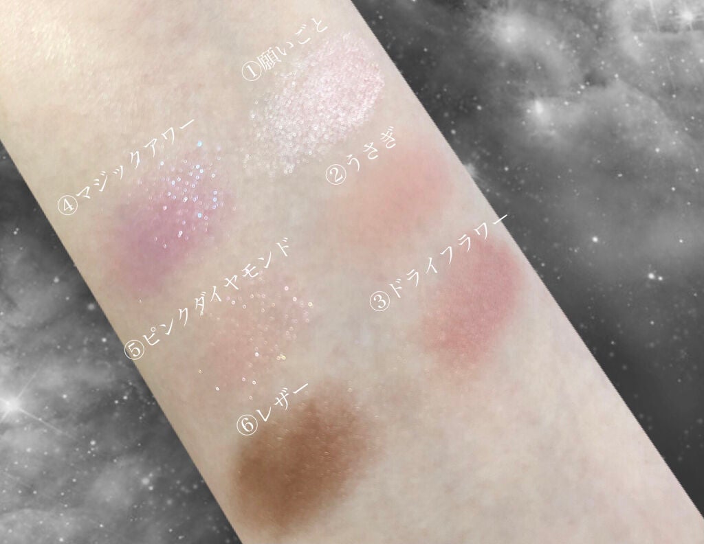 イロアソビ 6色アイパレット/iroasobi/アイシャドウパレットを使ったクチコミ(4枚目)