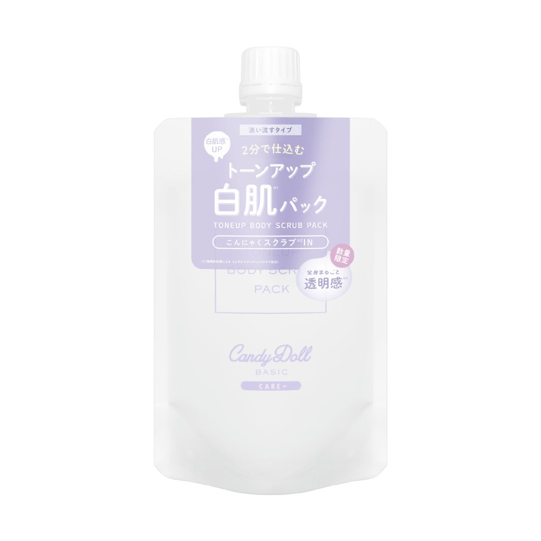 トーンアップスクラブパックA 180g