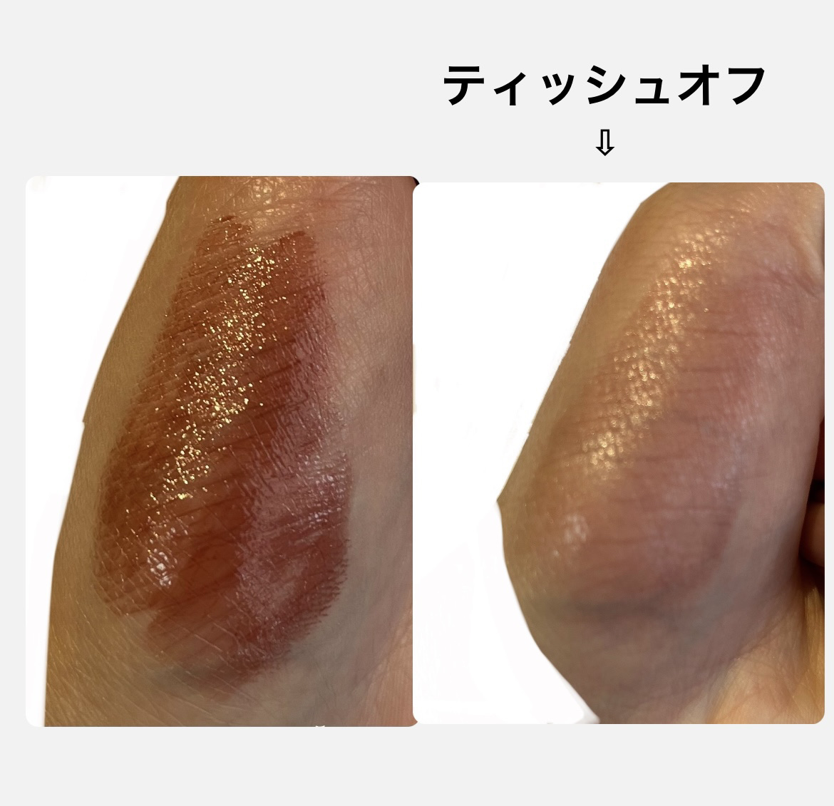 ケイト リップモンスター/KATE/口紅を使ったクチコミ（2枚目）