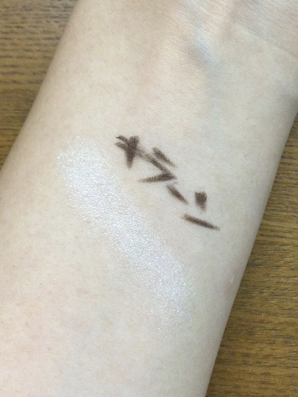 パールグロウハイライト/CEZANNE/パウダーハイライトを使ったクチコミ（2枚目）