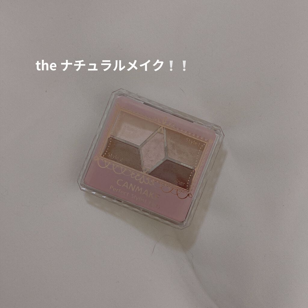 【旧品】パーフェクトスタイリストアイズ/キャンメイク/アイシャドウパレットを使ったクチコミ（1枚目）