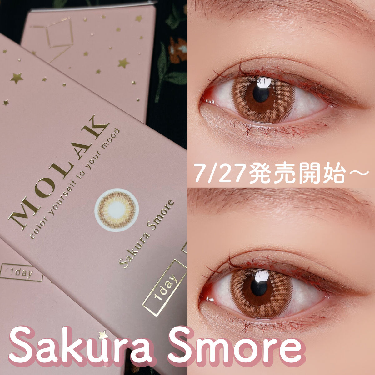 MOLAK 1day/MOLAK/ワンデー（１DAY）カラコンを使ったクチコミ（1枚目）