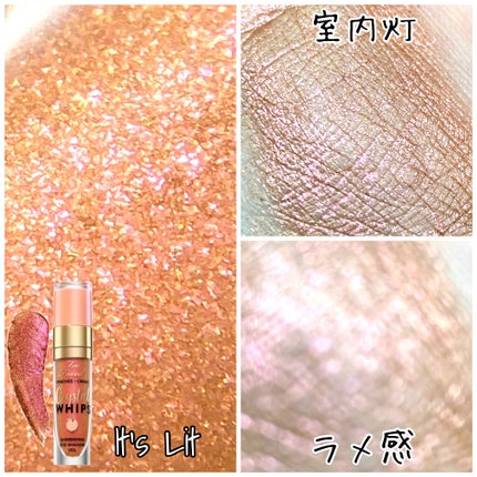 クリスタルホイップス ロングウェアリング シマ—リング アイシャドウ/Too Faced/リキッドアイシャドウを使ったクチコミ(5枚目)