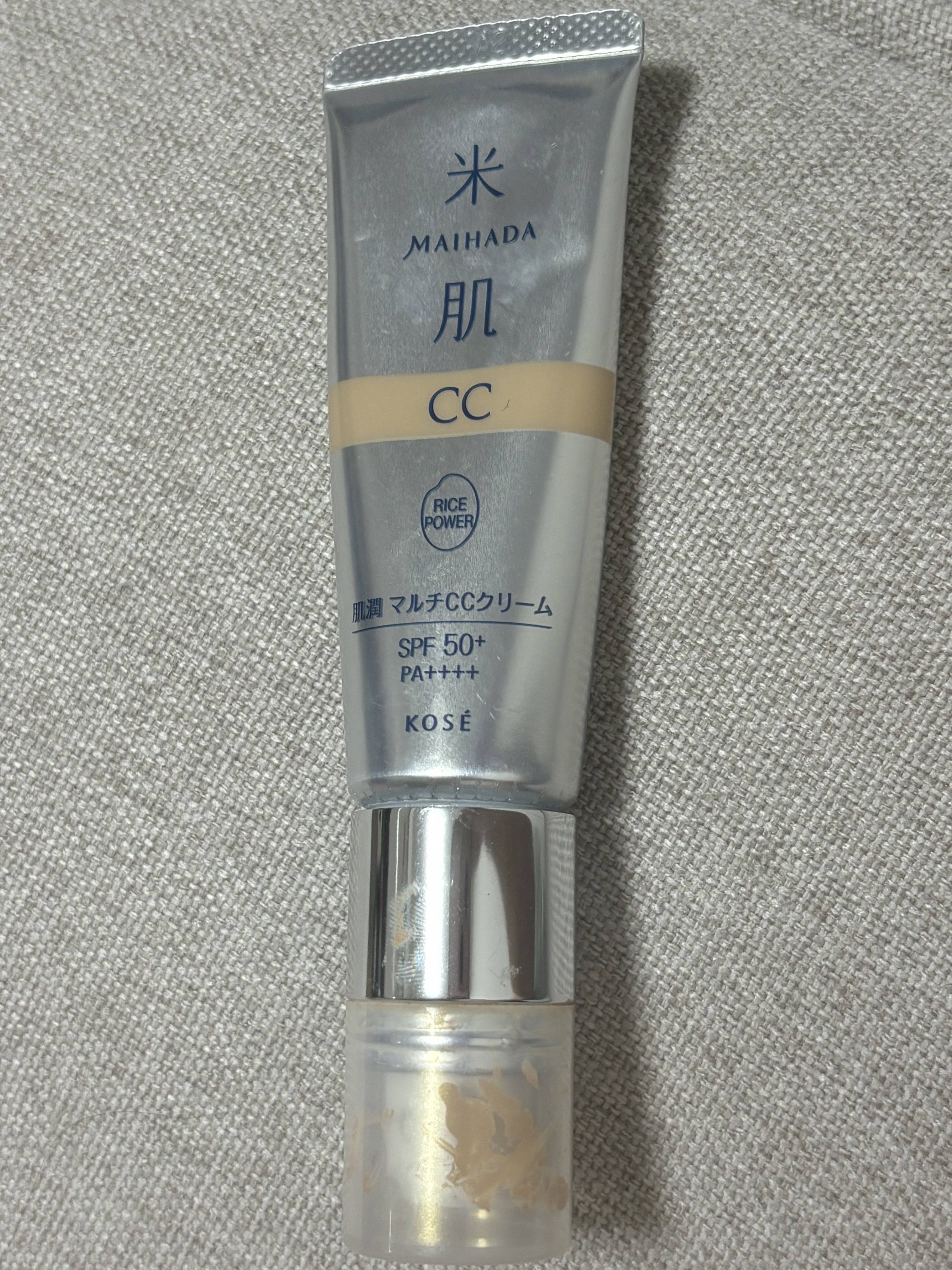 肌潤　マルチCCクリーム/米肌/CCクリームを使ったクチコミ（1枚目）