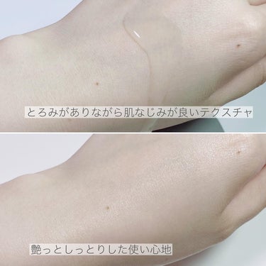 乾燥さん 薬用しっとり化粧液【医薬部外品】/乾燥さん/化粧水を使ったクチコミ（3枚目）