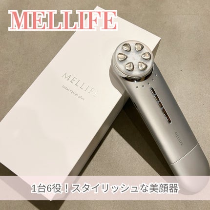 試してみた】トータルフェイシャルプラス MELLIFEのリアルな 試してみた】トータルフェイシャルプラス MELLIFEのリアルな