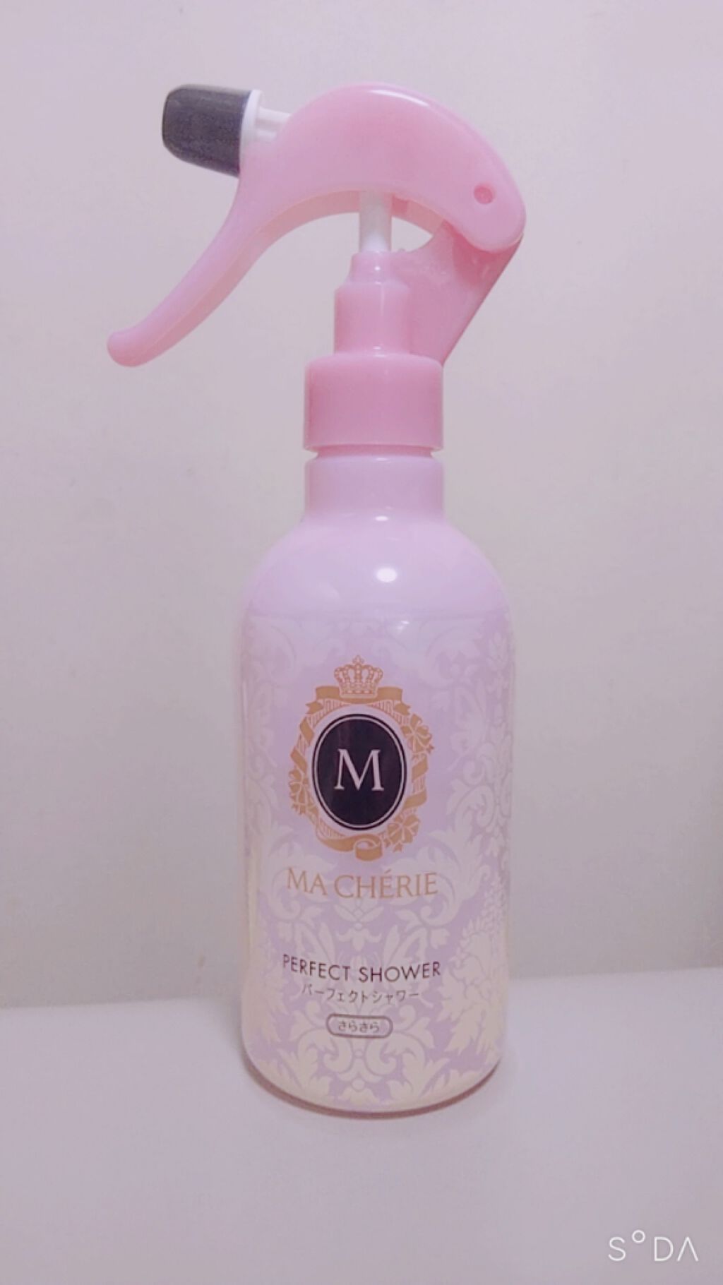 パーフェクトシャワー （さらさら） ＥＸ/MACHERIE/ヘアミストを使ったクチコミ（1枚目）