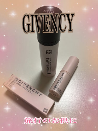 スキン PFCT UV スティック/GIVENCHY/日焼け止め・UVケアを使ったクチコミ（1枚目）