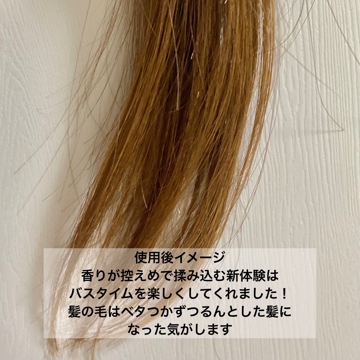 ãã¡é«ªãTHE PREMIUMãWã±ã¢ããŒã¹ã¿ãŒçŸå®¹ãªã€ã«ãã¹ã¯/ãã¡é«ª/ãã¢ãã¹ã¯ã»ãã¢ããã¯ã䜿ã£ãã¯ãã³ãïŒ4æç®ïŒ