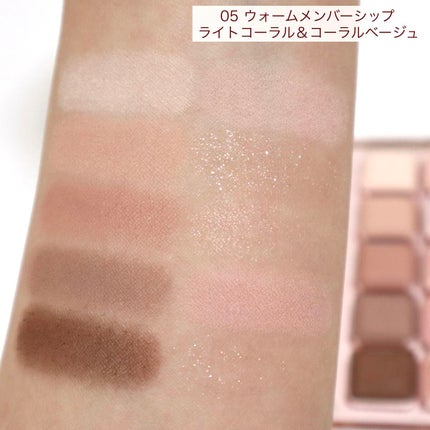 ムードキーボード/lilybyred/アイシャドウパレットを使ったクチコミ(5枚目)