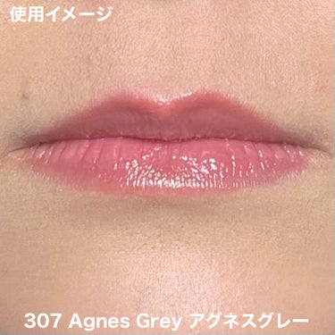 Melting-Glow Lip Balm/Dinto/リップケア・リップクリームを使ったクチコミ（8枚目）