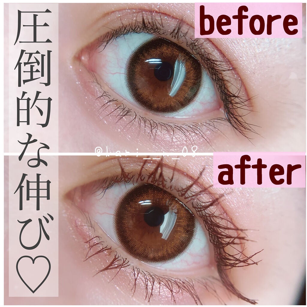 グレートカール マスカラ 24(ボリュームロング)/リンメル ロンドン/マスカラを使ったクチコミ(3枚目)