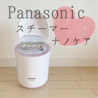 スチーマー ナノケア/Panasonic/美顔器・マッサージ by ぽき子