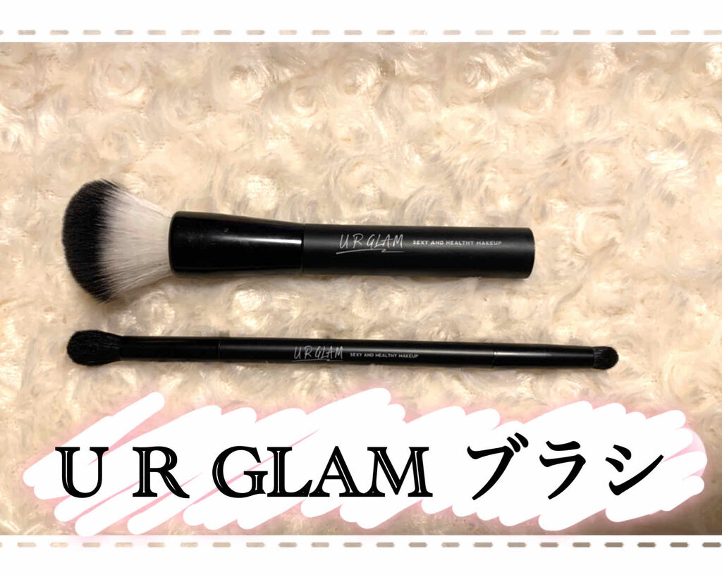 UR GLAM　CHEEK BRUSH/U R GLAM/メイクブラシを使ったクチコミ（1枚目）