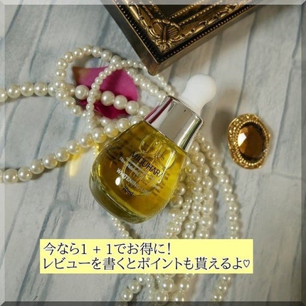 Ultra Whitening Perfect Ampoule/MIGUHARA/美容液を使ったクチコミ(8枚目)