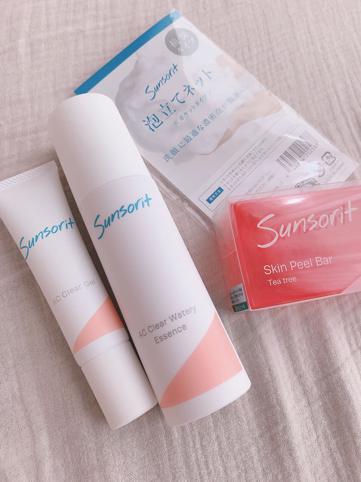 スキンピールバー ティートゥリー/サンソリット/洗顔石鹸を使ったクチコミ(1枚目)