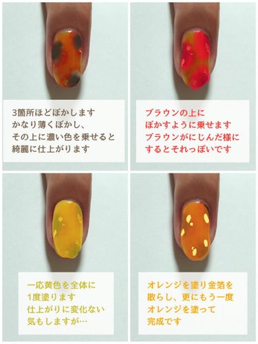 UR GLAM　COLOR NAIL SELECTION/U R GLAM/マニキュアを使ったクチコミ（2枚目）