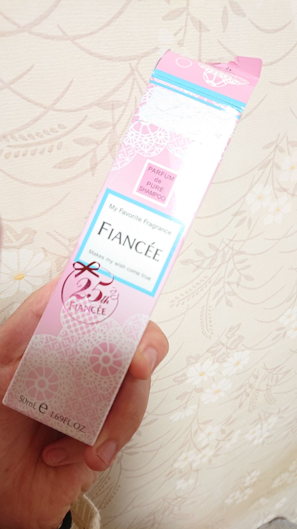 ボディミスト ピュアシャンプーの香り【パッケージリニューアル】/フィアンセ/香水(レディース)を使ったクチコミ（1枚目）
