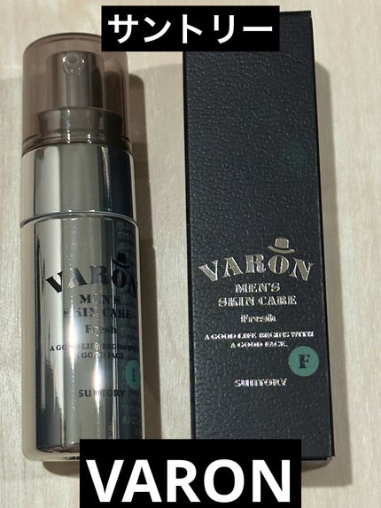 VARON オールインワンセラム/サントリーウエルネス/オールインワン化粧品を使ったクチコミ(1枚目)