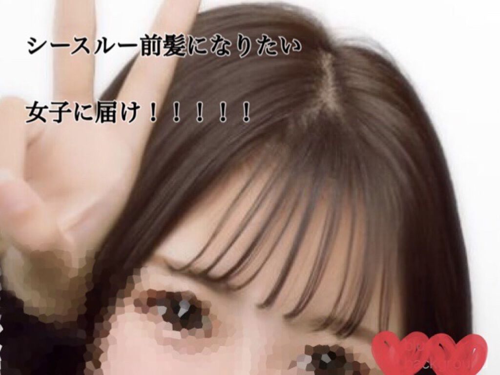 スーパーキープヘアスプレイ＜エクストラハード＞ 無香料/VO5/ヘアスプレーを使ったクチコミ（1枚目）