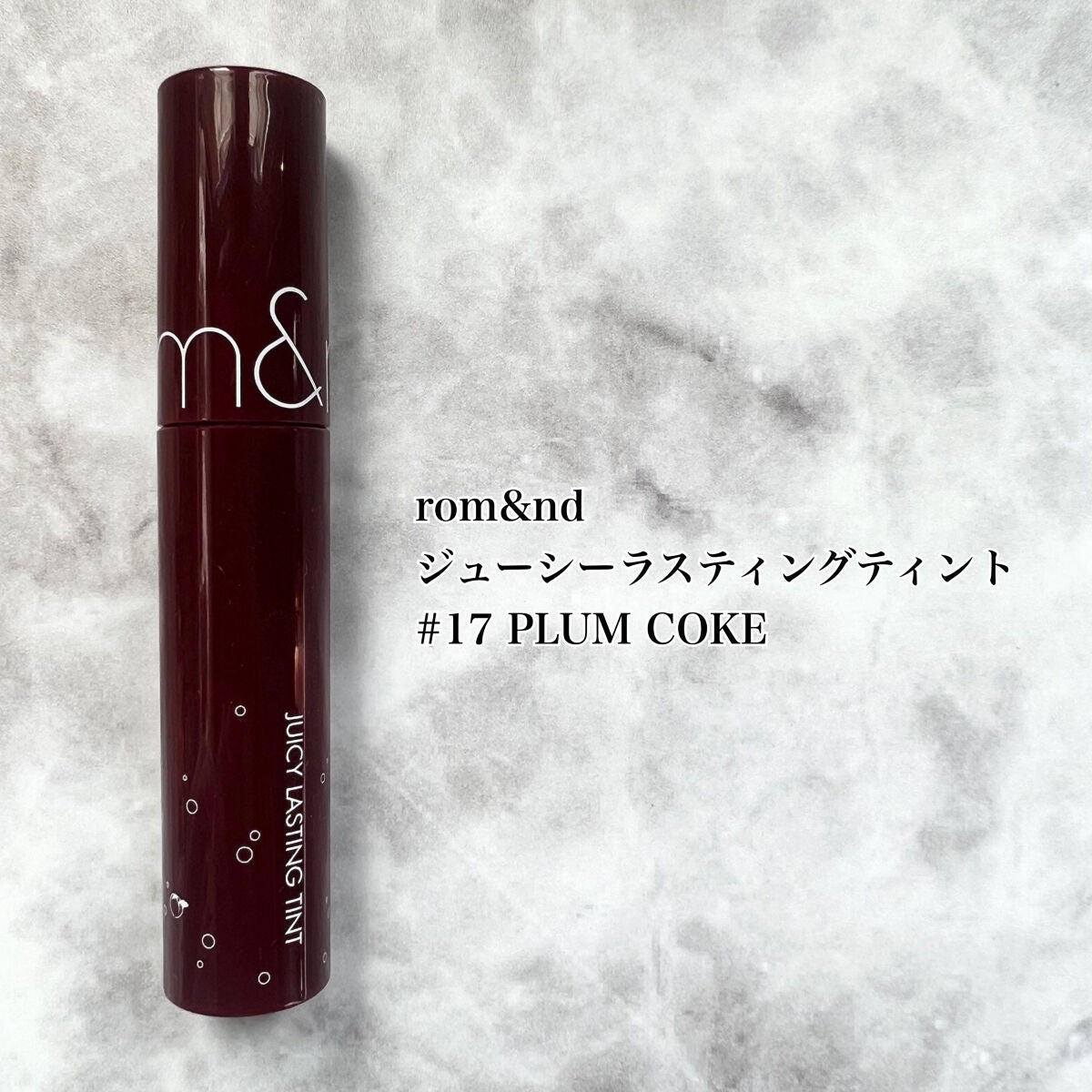 ルージュ ヴォリュプテ シャイン/YVES SAINT LAURENT BEAUTE/口紅を使ったクチコミ(6枚目)