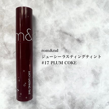 ルージュ ヴォリュプテ シャイン/YVES SAINT LAURENT BEAUTE/口紅を使ったクチコミ(6枚目)