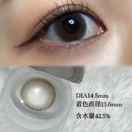 エバーカラーワンデー ナチュラル/エバーカラー/ワンデー(1DAY)カラコンを使ったクチコミ(3枚目)