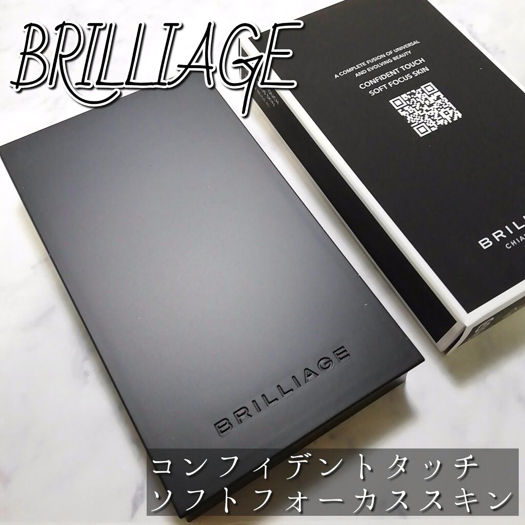 パウダリーファンデーション コンフィデントタッチ セカンドスキン 40/ブリリアージュ/パウダーファンデーションを使ったクチコミ（1枚目）
