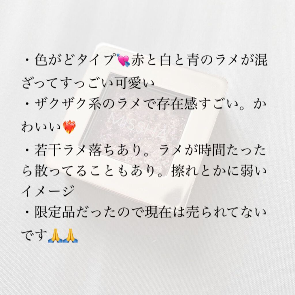 リュクスアイシャドウ/BOBBI BROWN/単色アイシャドウを使ったクチコミ(5枚目)