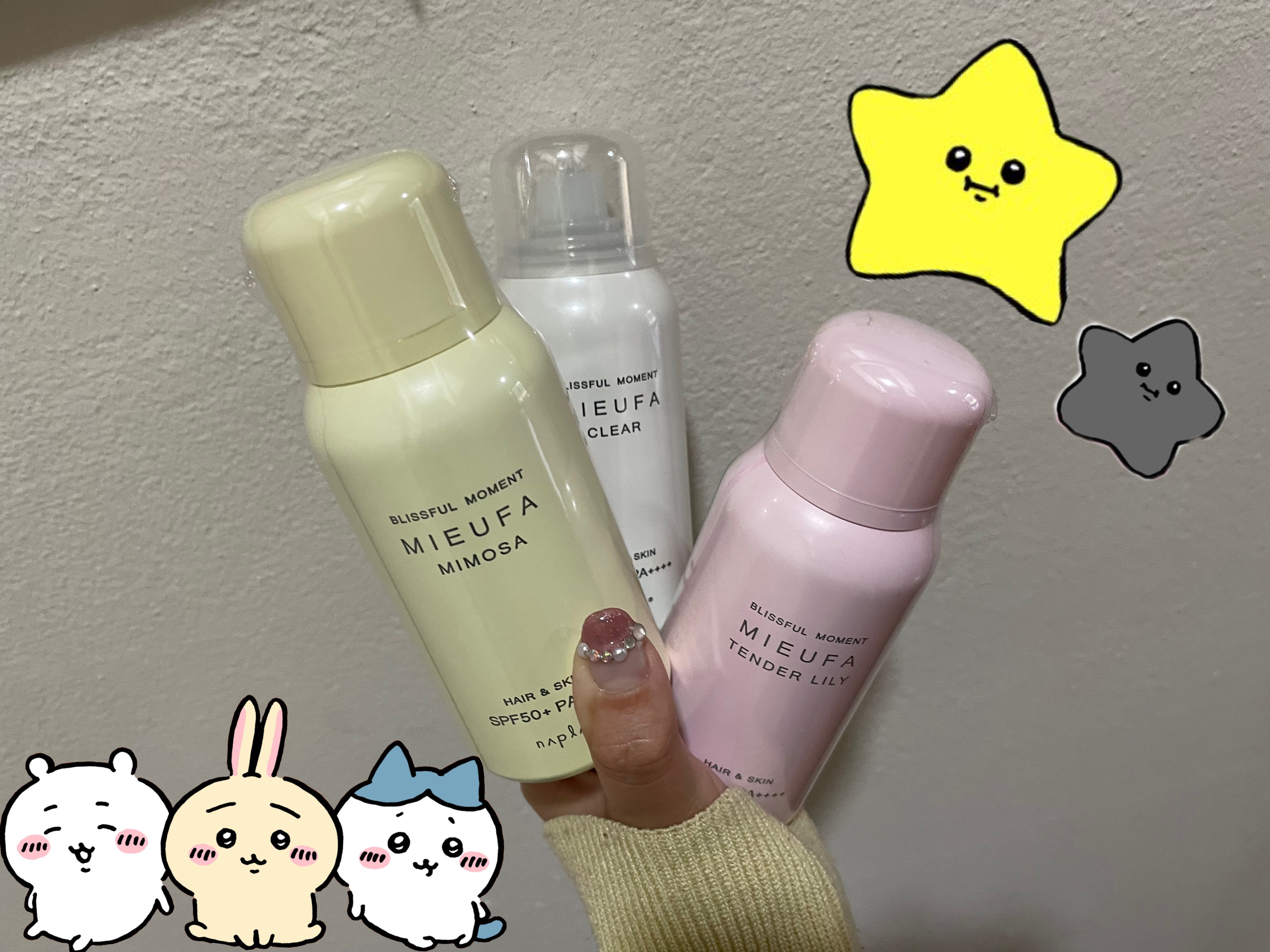 ミーファ フレグランスUVスプレー クリア/MIEUFA/日焼け止めミスト・スプレーを使ったクチコミ（1枚目）