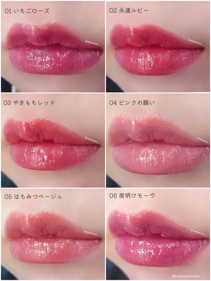 カラーラスティンググロウスティック/ETUDE/口紅を使ったクチコミ(6枚目)