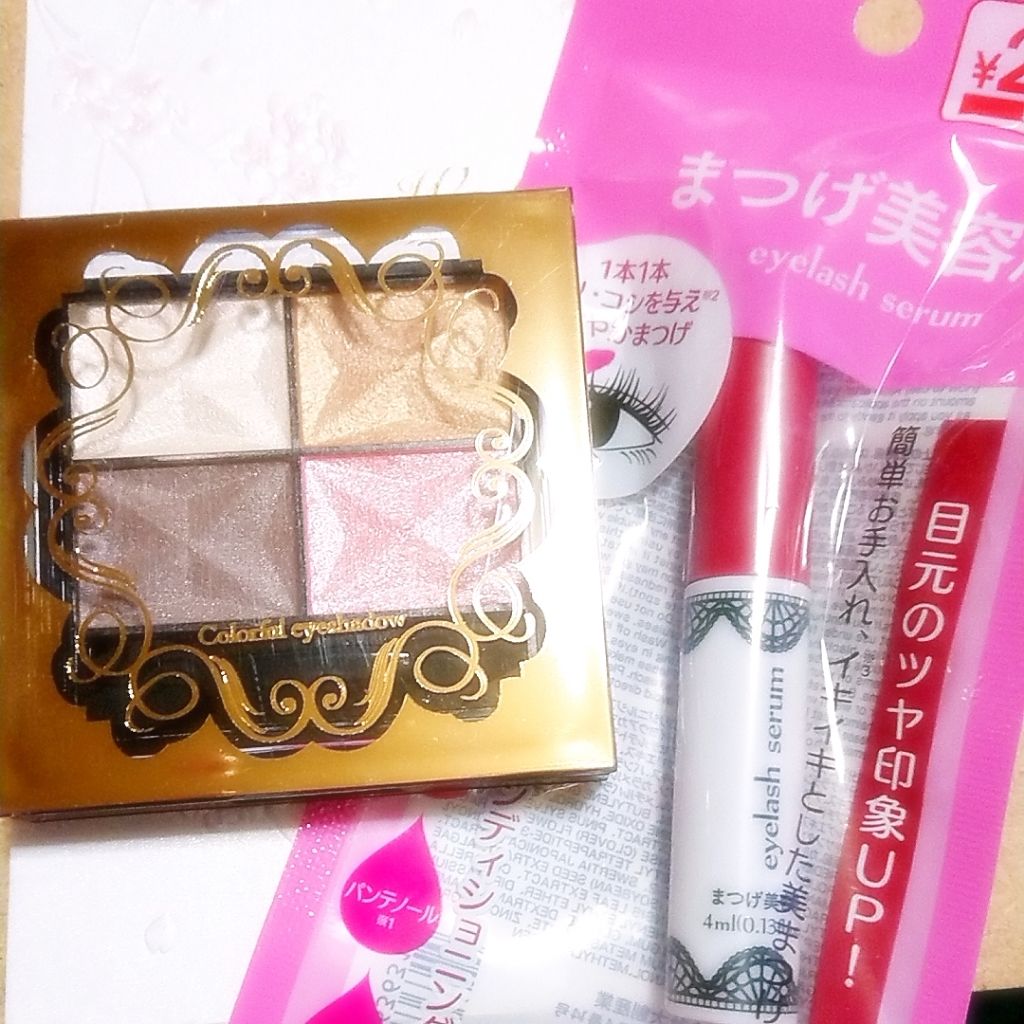 アイラッシュセラム〈まつげ美容液〉/DAISO/美容液を使ったクチコミ（1枚目）