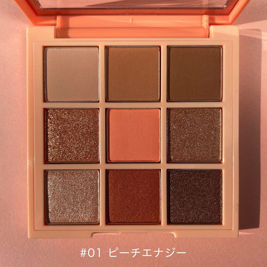 ムードチートキット/lilybyred/マルチパレットを使ったクチコミ（3枚目）