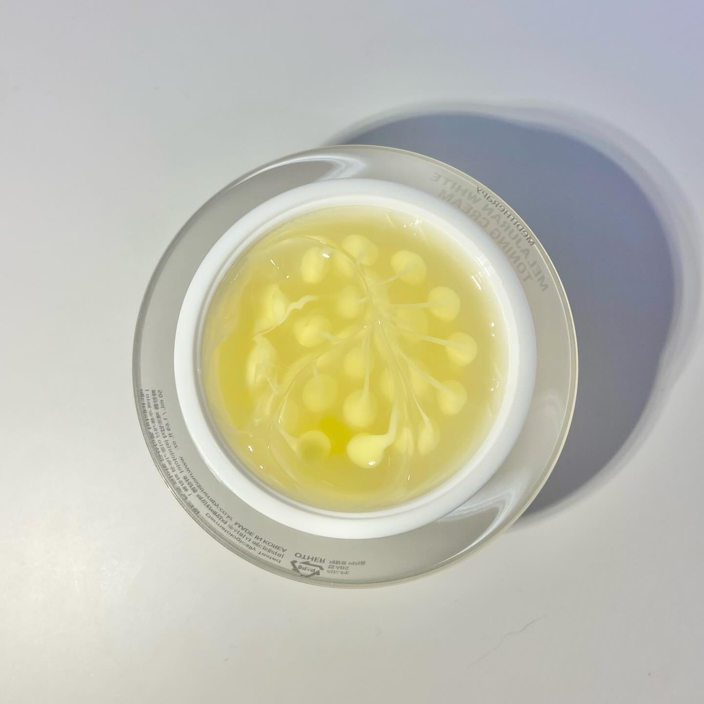 メラジュランホワイトトーニングフィルム/MEDITHERAPY/シートマスク・パックを使ったクチコミ（3枚目）