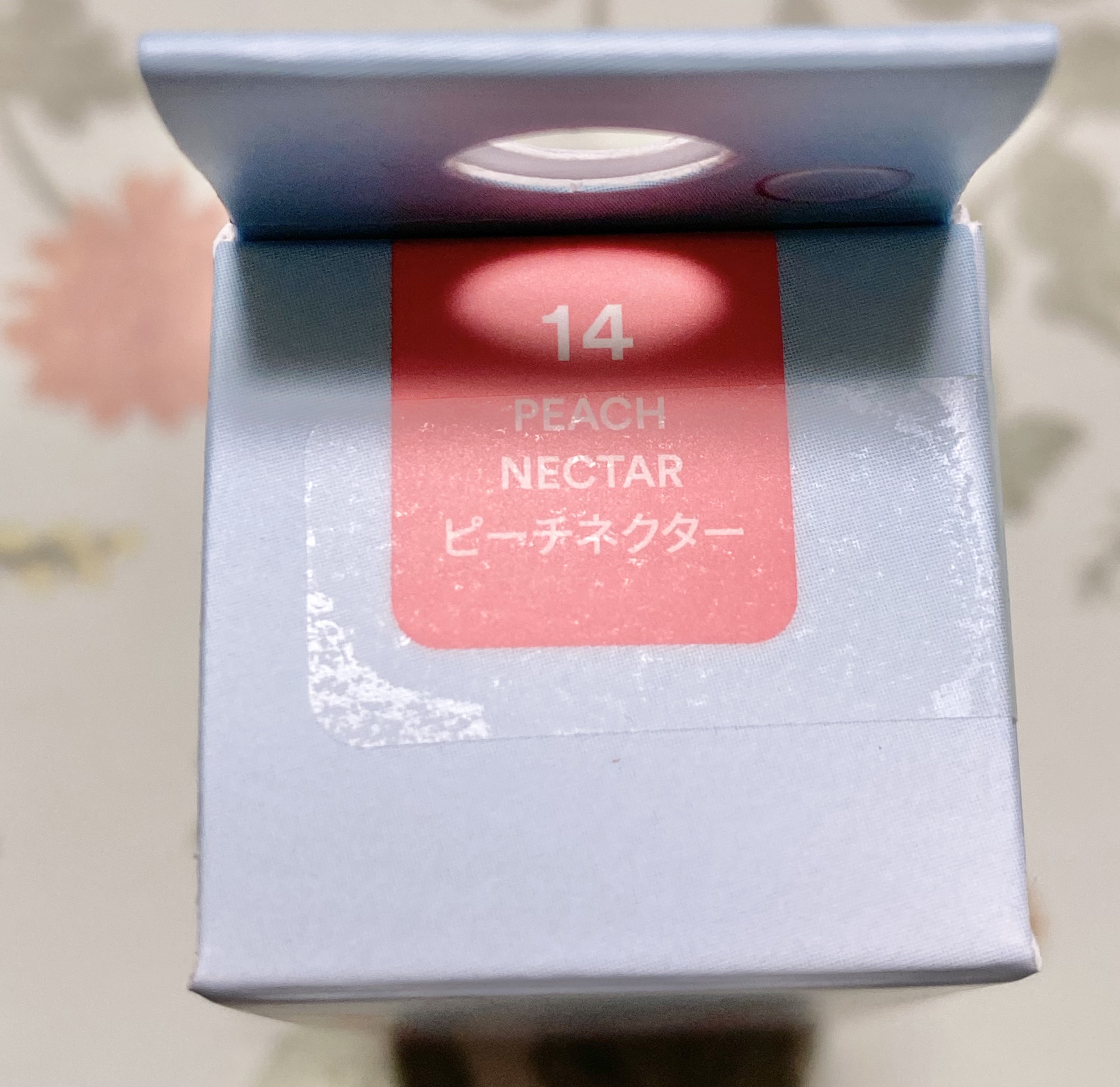 ジューシーベリープランピングリップオイル/TOCOBO/リップグロスを使ったクチコミ（3枚目）